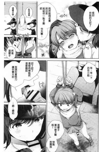 第210页图