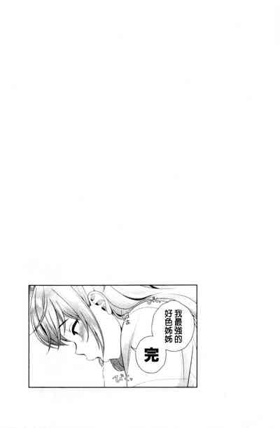 第238页图