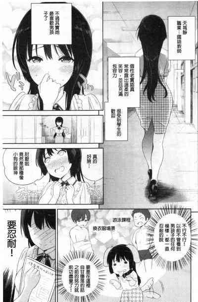 第26页图