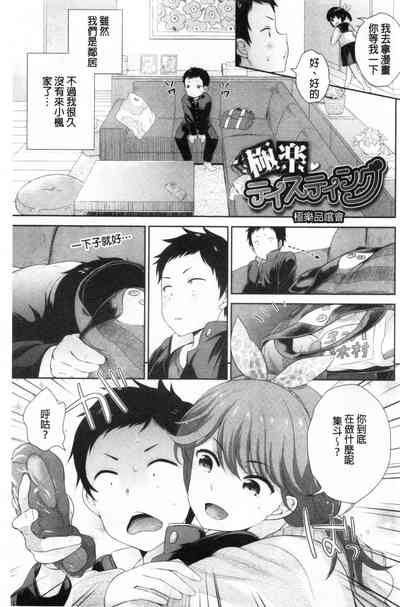 第66页图