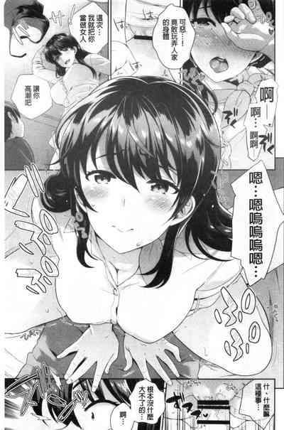 第94页图