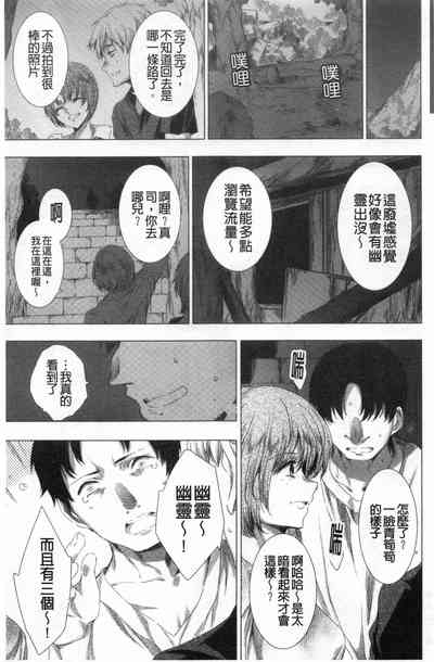 第146页图