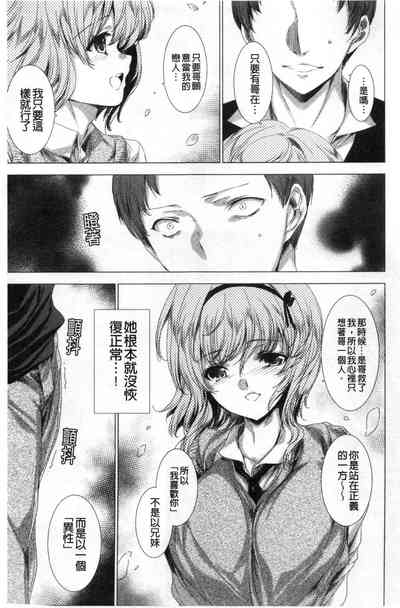 第14页图