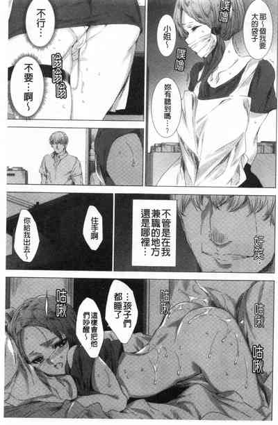 第166页图