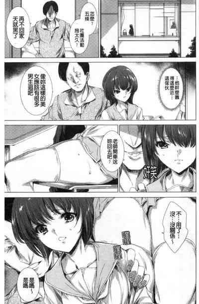 第174页图