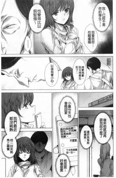 第178页图