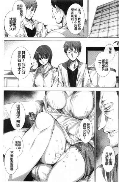 第194页图