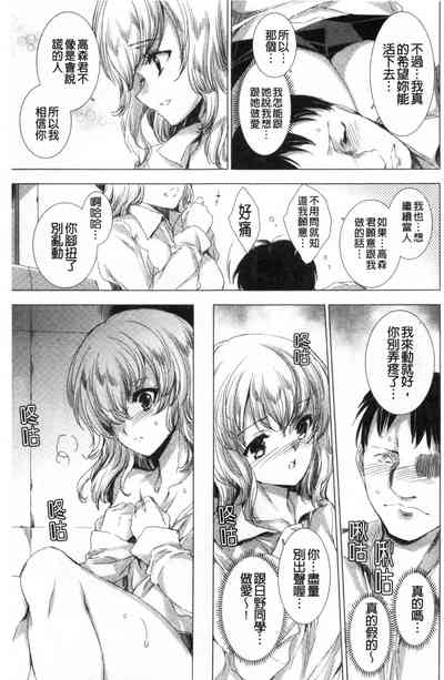 第218页图