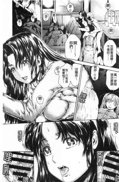 第118页图