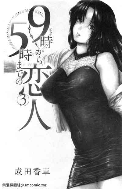 第2页图