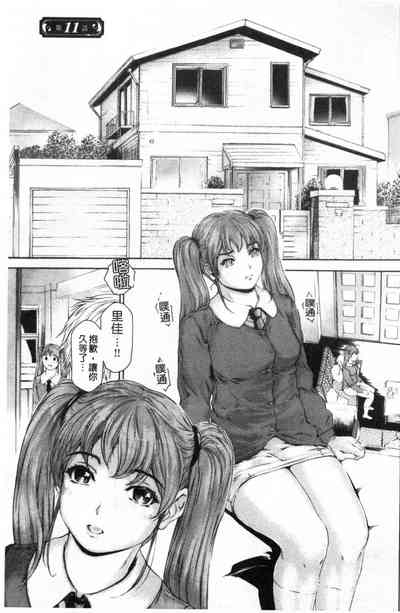 第70页图