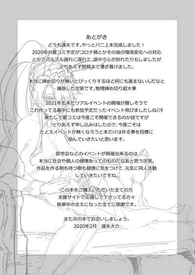 第22页图