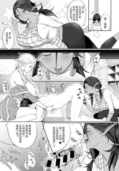 第14頁圖