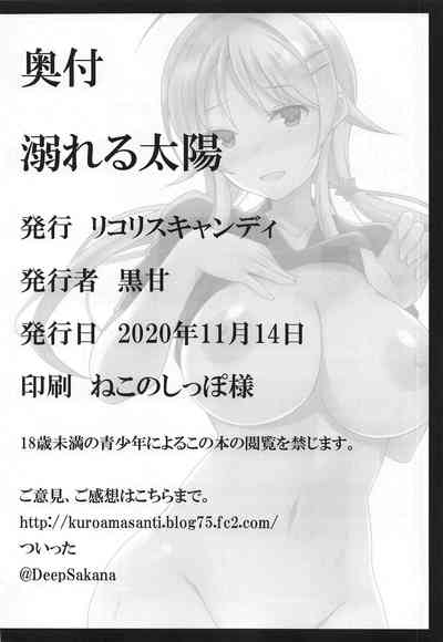 第18页图
