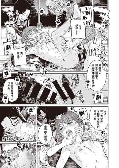 第18頁圖