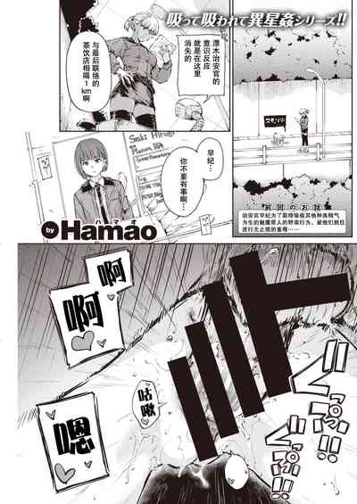 第22頁圖