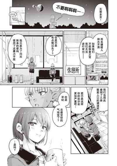 第42頁圖