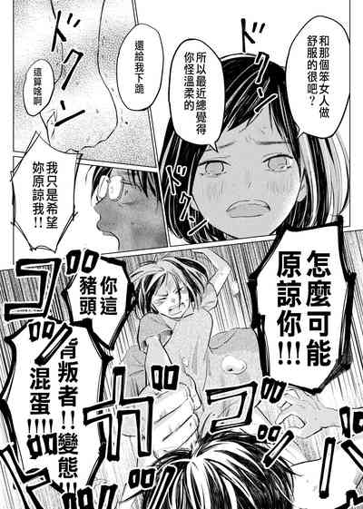 第10頁圖