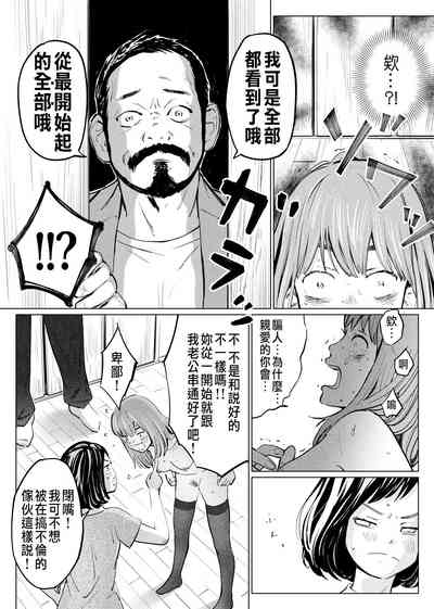 第34頁圖