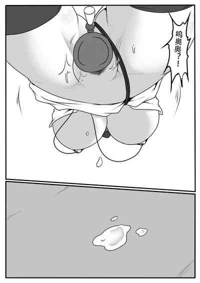 第30页图