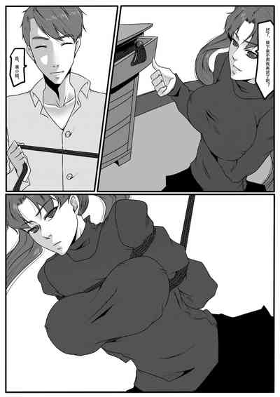 第38页图