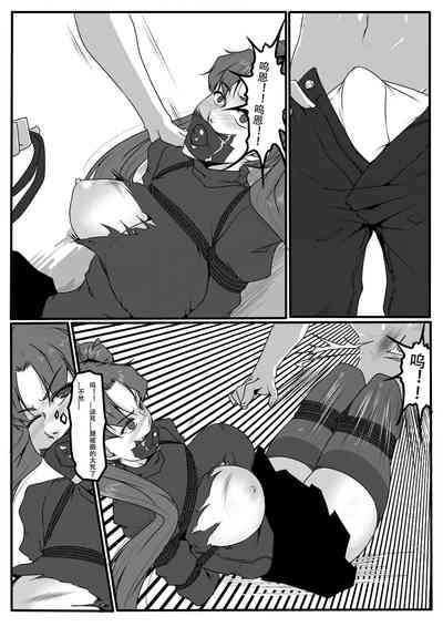 第46页图