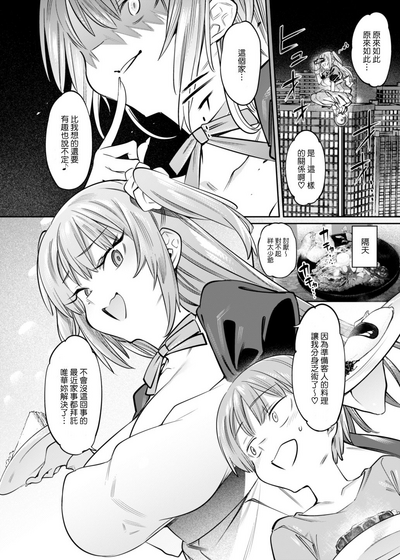 第18頁圖