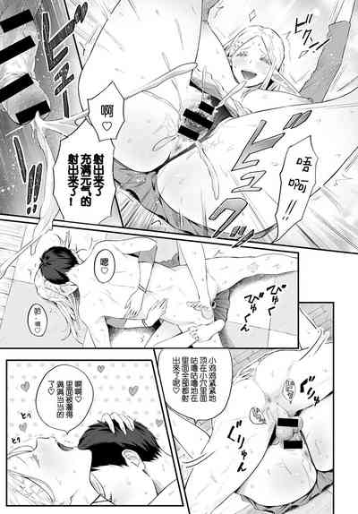 第18頁圖