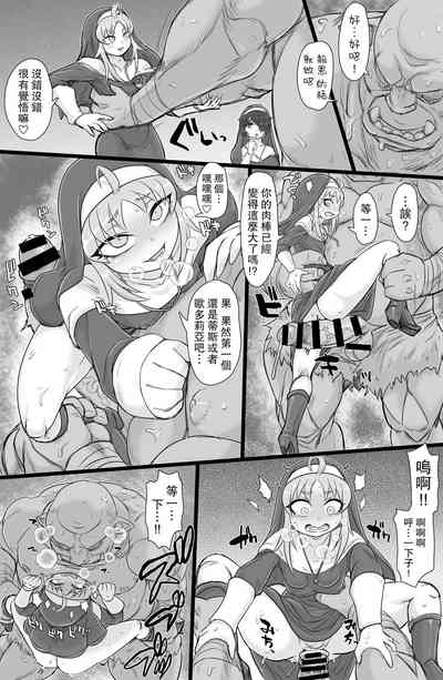 第14页图