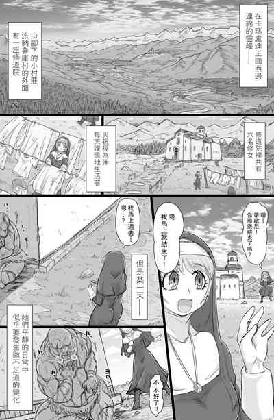 第2页图