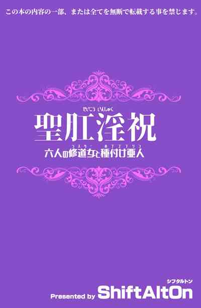 第34页图