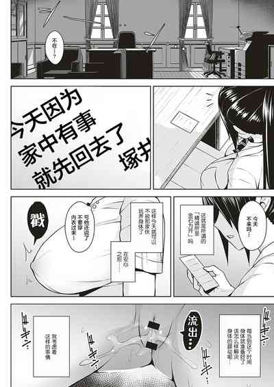 第14頁圖