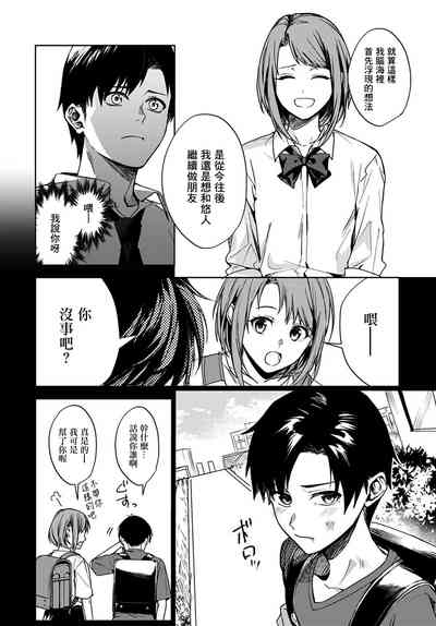 第34頁圖