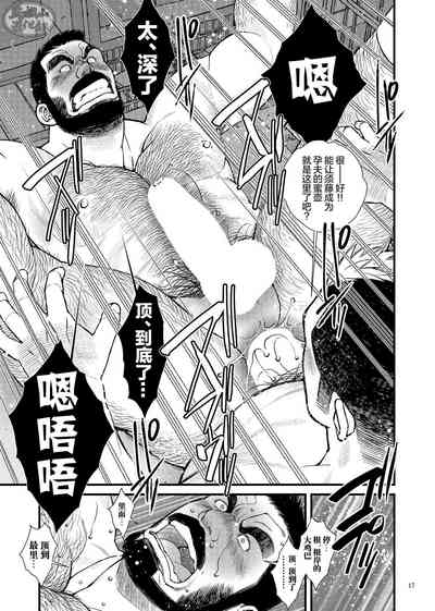 第18頁圖
