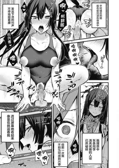 第14頁圖