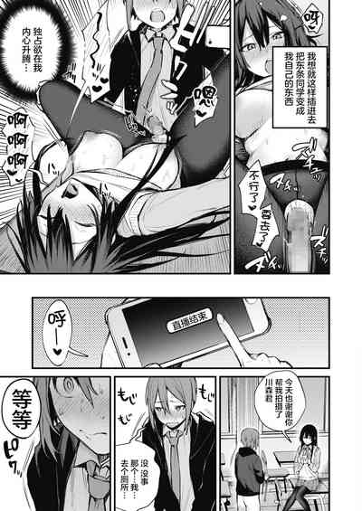 第18頁圖