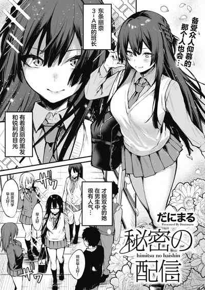 第2頁圖