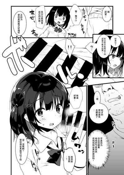 第14页图
