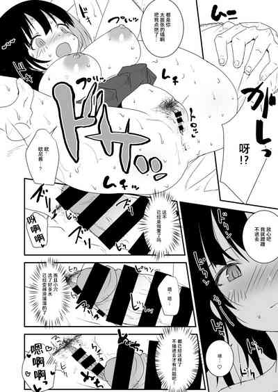 第18页图
