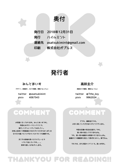 第22页图