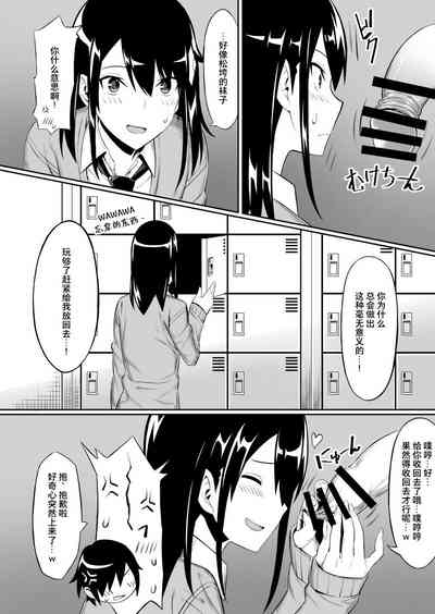 第6页图