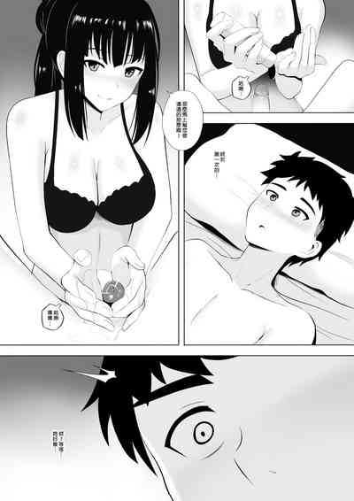 第14頁圖