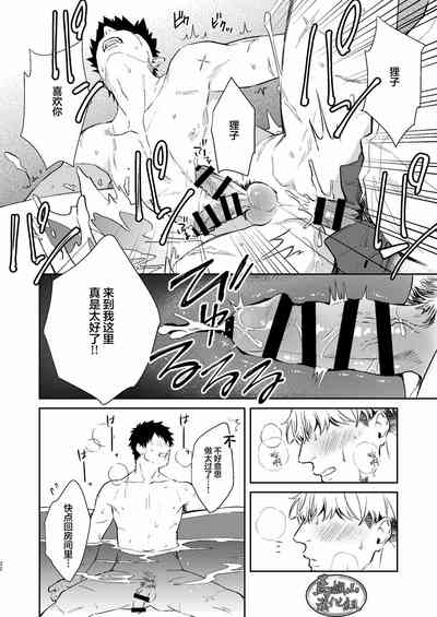 第22頁圖