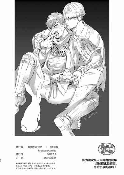 第26頁圖