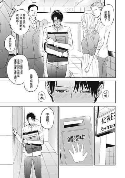 第38頁圖