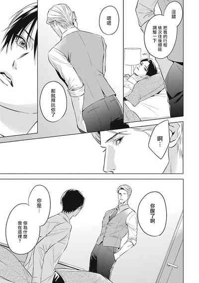 第46頁圖