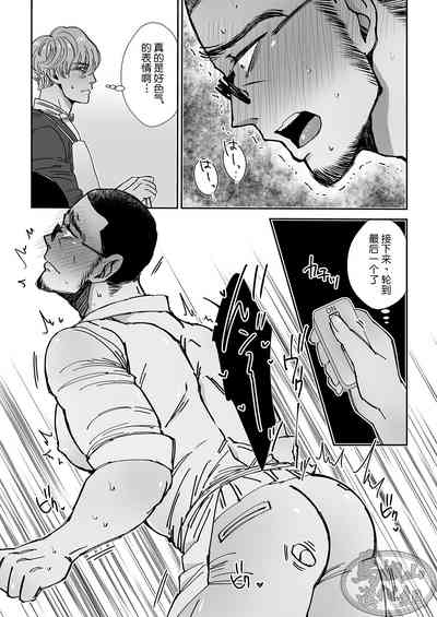 第14頁圖
