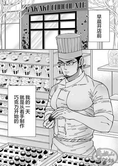 第26頁圖