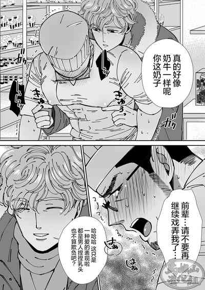 第30頁圖