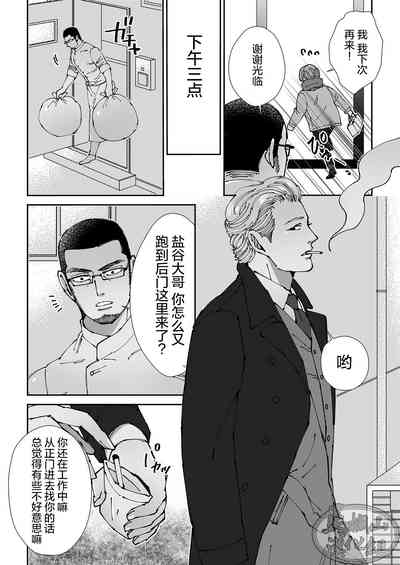 第34頁圖